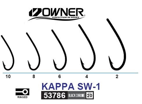 Fantastisk saltvands krog til fluebinding - Owner Kappa Sw 1