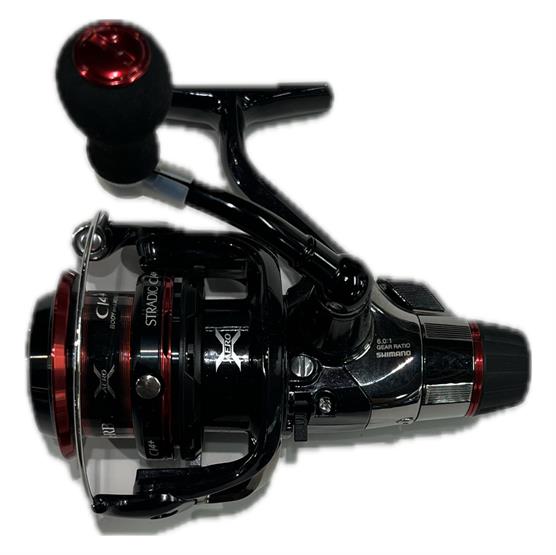 Shimano Stradic CI4+ Ra 2500 - Uovertruffen Spinnehjul!
