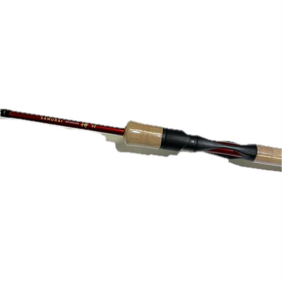 Daiwa Samurai Spin V2 Spinnestang til Fiskeri - Fantastisk Tilbud!
